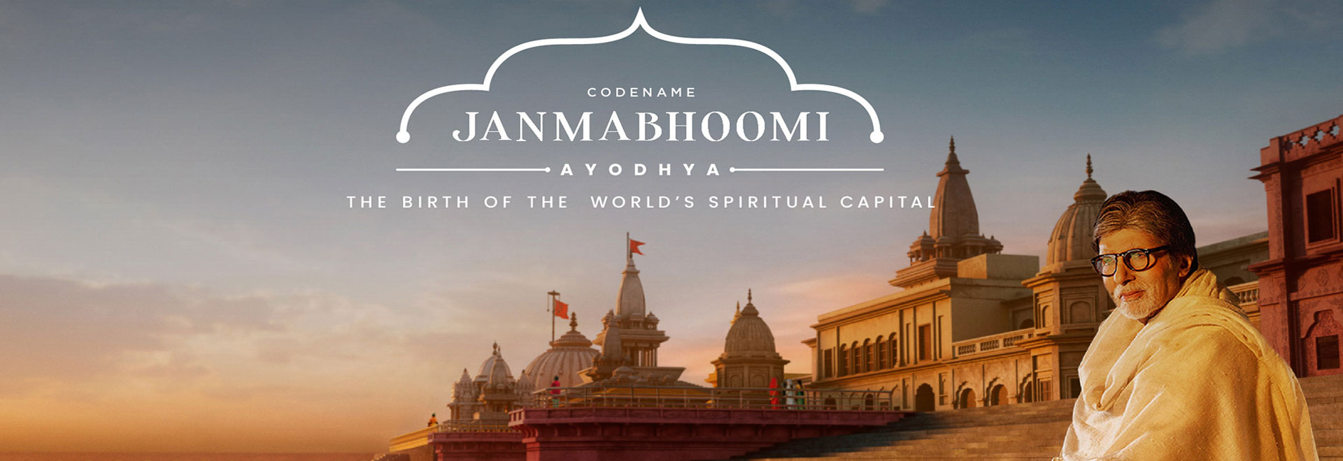 Ayodhya city page